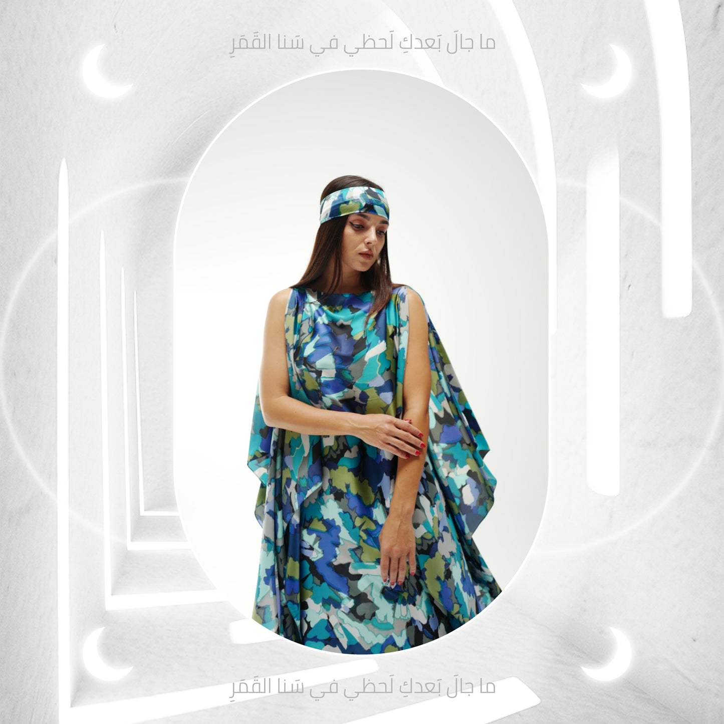 Sale - Kaftan